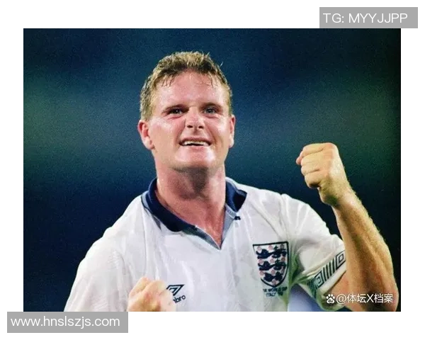 加斯科因足球传奇:从天才少年到英格兰足球的灵魂人物 加斯科因足球传奇:从天才少年到英格兰足球的灵魂人物