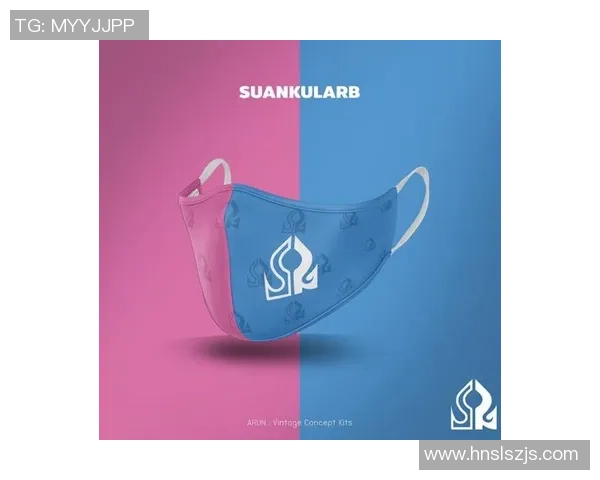 口罩足球：在疫情时代重燃激情与团结的运动盛宴