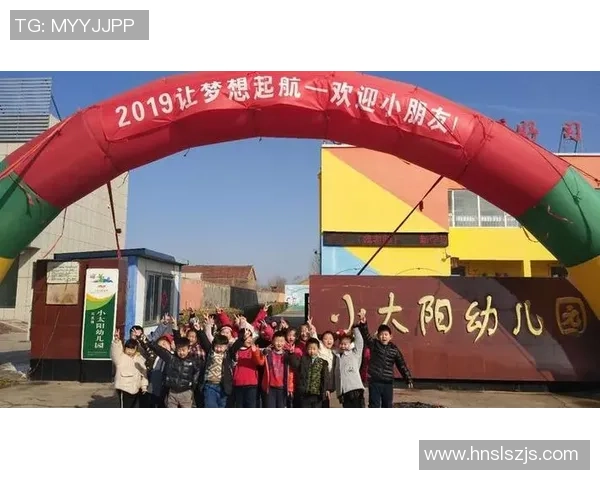 打造青少年足球梦想的摇篮亦庄足球学校全新启航 打造青少年足球梦想的摇篮亦庄足球学校全新启航