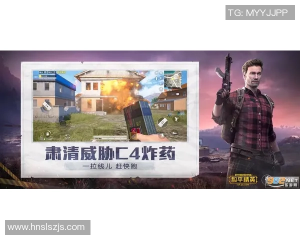 聚焦和平精英：IG战队在耐力与策略上的深度探讨与分析