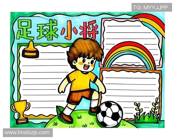 足球上岸群带你畅游绿茵场尽享激情与快乐的足球世界