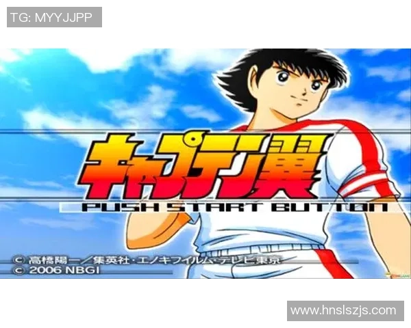 罗莎足球:探索女性足球的崛起与未来发展之路 罗莎足球:探索女性足球的崛起与未来发展之路