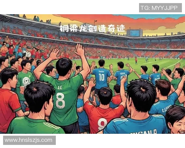 重庆场足球热潮兴起球迷热情高涨助力本土球队崛起 重庆场足球热潮兴起球迷热情高涨助力本土球队崛起